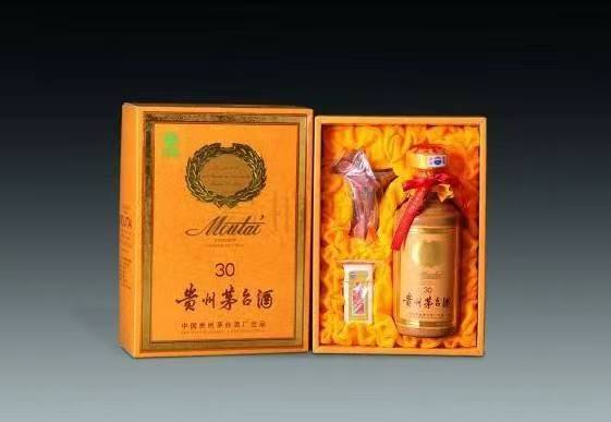 威宁年份酒回收